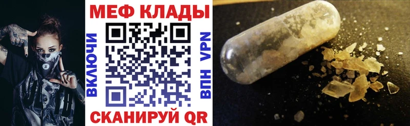 Наркота Ухта СОЛЬ Cocaine МЕФ МАРИХУАНА ГАШИШ