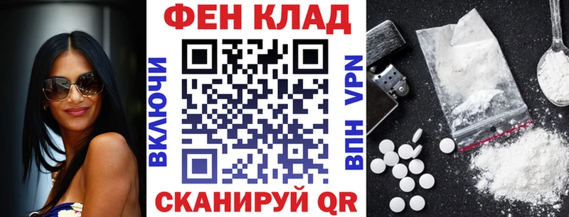 Amphetamine Розовый  что такое   Ухта 