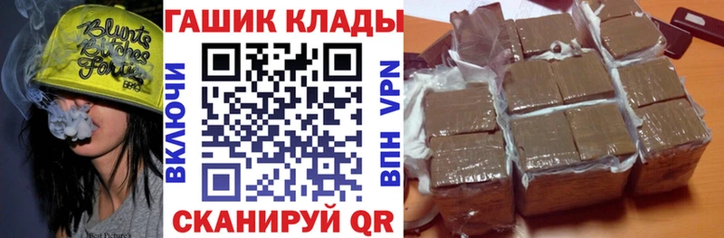 Гашиш индика сатива  Ухта 