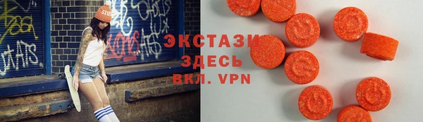2c-b Абинск