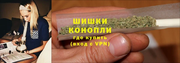 тгк Абдулино