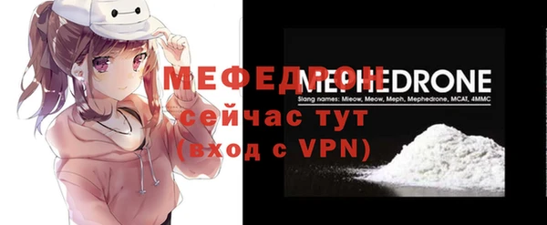 2c-b Абинск