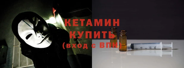 тгк Абдулино