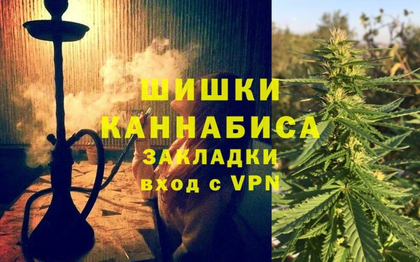 первитин Алексеевка
