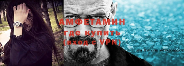 каннабис Пролетарск