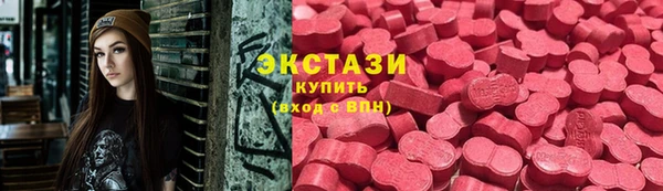 дистиллят марихуана Алзамай