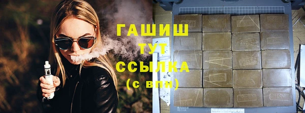 дистиллят марихуана Алзамай