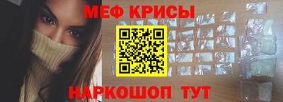 экстази Кандалакша