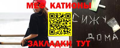каннабис Канаш