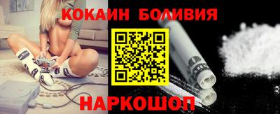 прущие крисы Камышлов