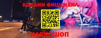прущие крисы Камышлов