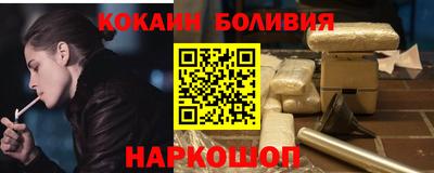 экстази Кандалакша