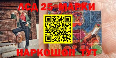 экстази Кандалакша