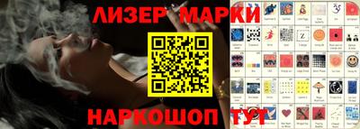прущие крисы Камышлов