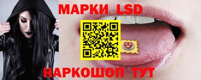 экстази Кандалакша