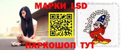 каннабис Канаш