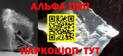 прущие крисы Камышлов