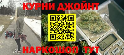 экстази Кандалакша