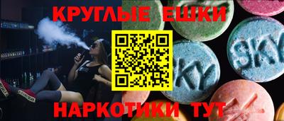 каннабис Канаш