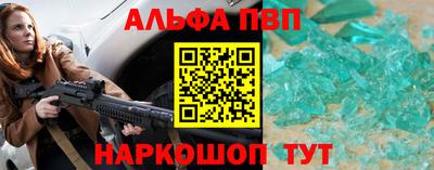 прущие крисы Камышлов