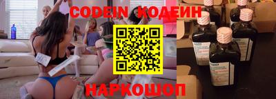 экстази Кандалакша
