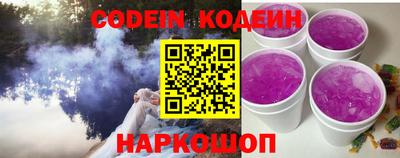 прущие крисы Камышлов