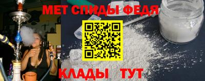 каннабис Канаш