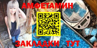 прущие крисы Камышлов