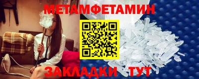 каннабис Канаш