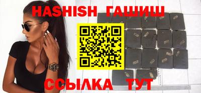 экстази Кандалакша