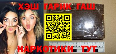 экстази Кандалакша
