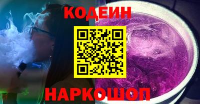 экстази Кандалакша
