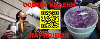 прущие крисы Камышлов