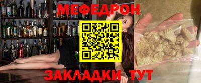 экстази Кандалакша