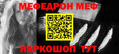 экстази Кандалакша