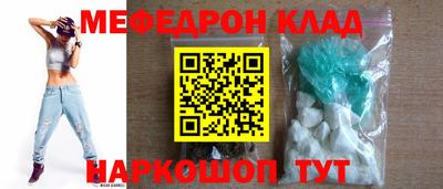 каннабис Канаш