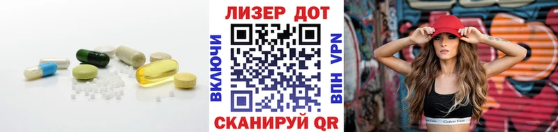 Лсд 25 экстази кислота  OMG tor  Ухта 