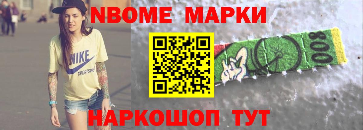 ЛСД экстази кислота Ухта