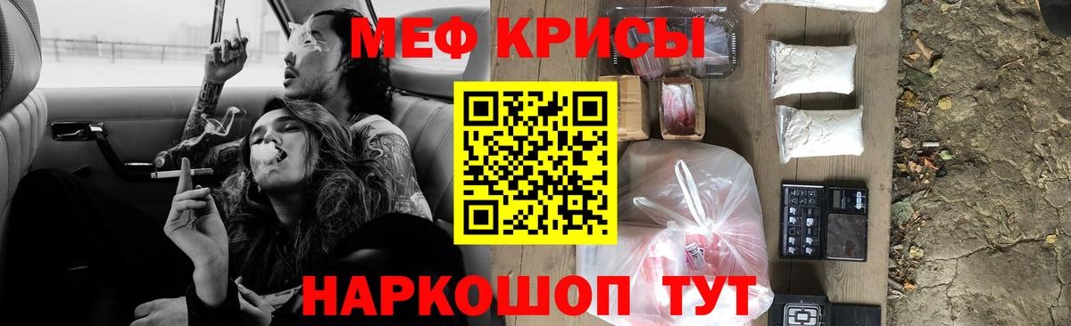 ГАШ Ухта