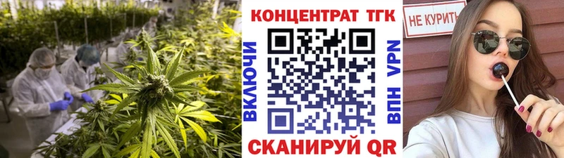 как найти закладки  Ухта  Дистиллят ТГК жижа 