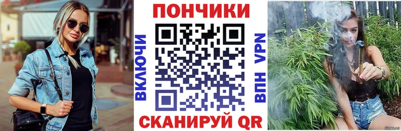 МЕГА ССЫЛКА  Ухта  МАРИХУАНА семена 